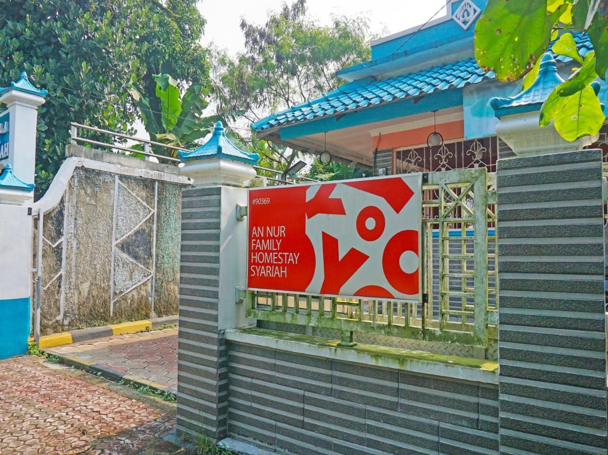 Oyo 90369 安努尔伊斯兰家庭旅馆 Cigombong 外观 照片